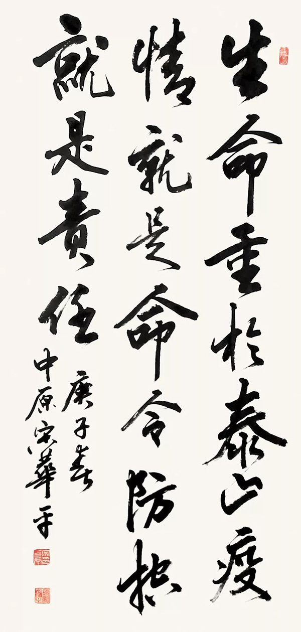 20220122105839_54806.jpg 图片 32.jpg