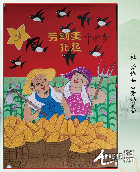天津市：加强农机作业补贴，将收获、植保、播种等作业环节纳入农机作业补贴范围