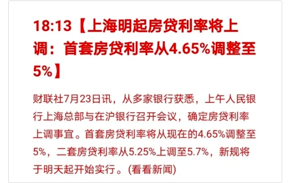 QQ截图20210806092204.png