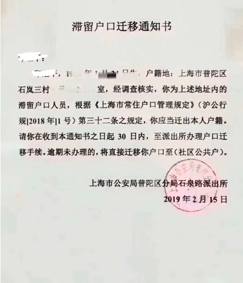 QQ截图20210810092328.png