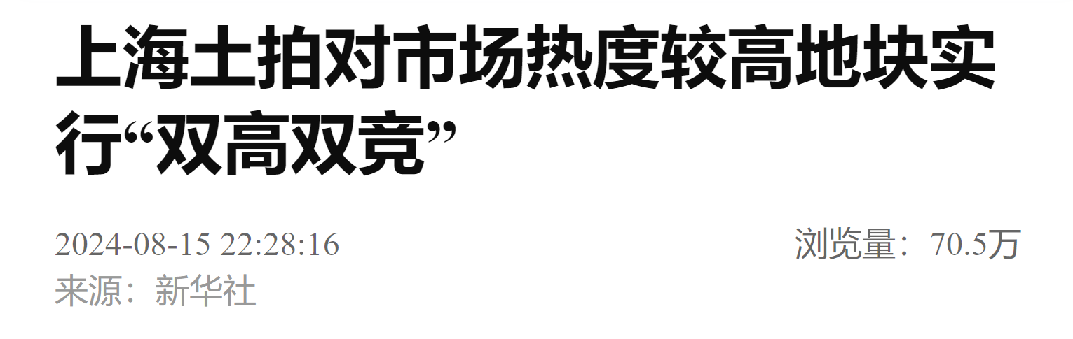 微信图片_20240829102959.png