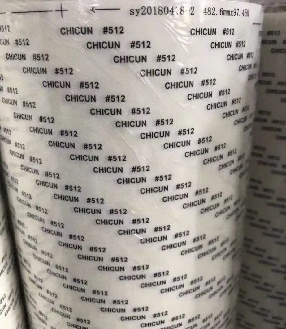 CHICUN#512