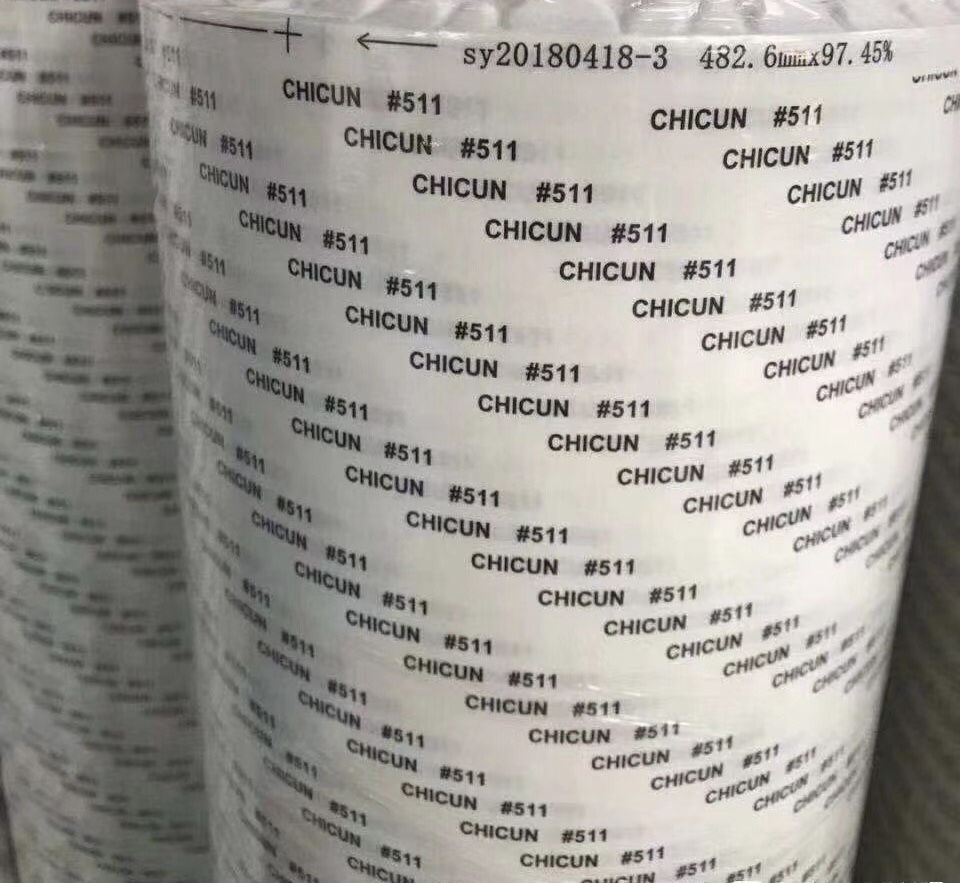 CHICUN#511