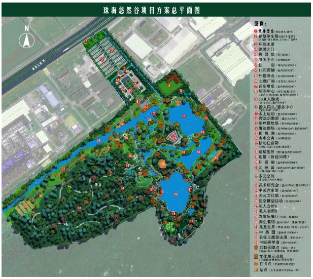 1.悠然谷文旅小镇