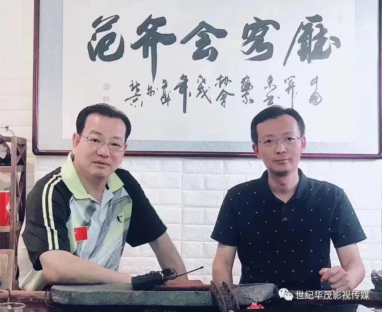 20220521202919_94682.jpg 范庆骅教授.jpg