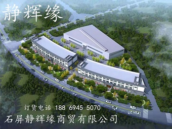 2024年招聘