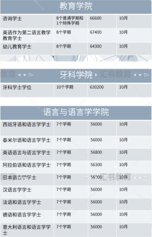 20240304110521_63687.png image.png