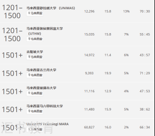 20241016113349_51715.png image.png