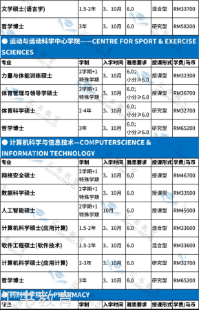 20250322104200_79917.png image.png