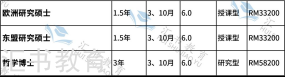 20250322104222_41579.png image.png