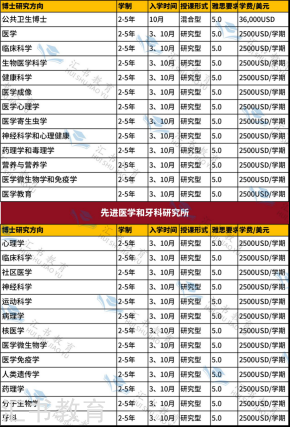 20250409142120_53913.png image.png