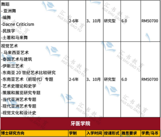 20250418094737_29324.png image.png