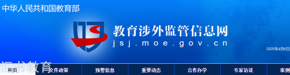 20250419164246_20506.png image.png