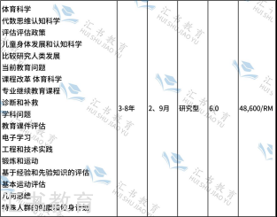 20250421123250_11552.png image.png