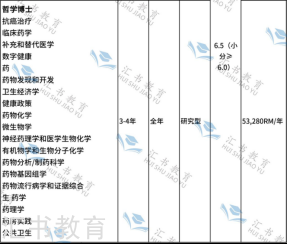 20250424151727_20738.png image.png