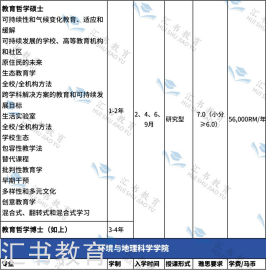 20250426153832_31596.png image.png