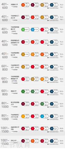 20250930121659_26613.png image.png