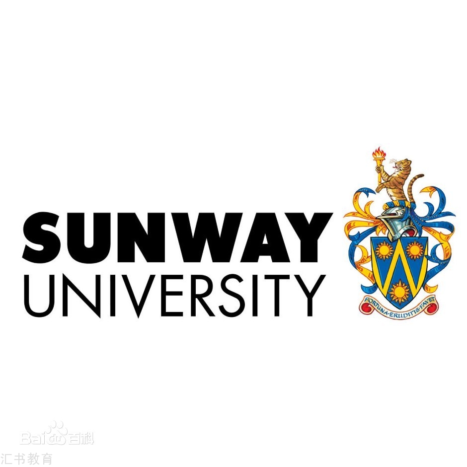 双威大学