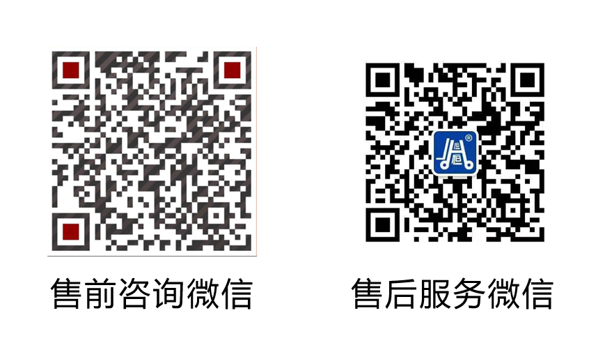 20210617001841_36969.png 尾.png