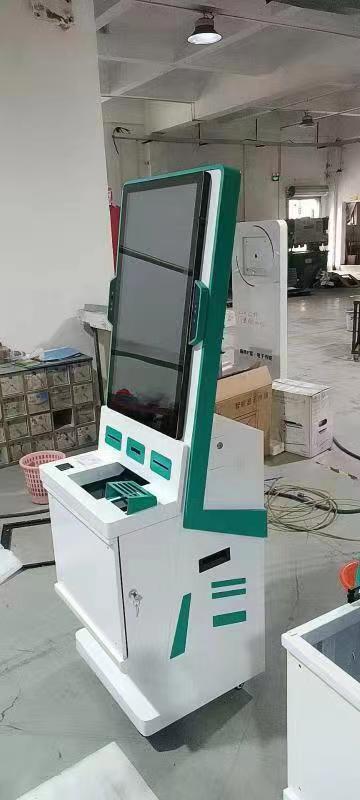 自助报告打印机