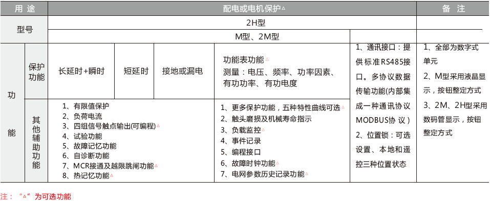 图片20.jpg