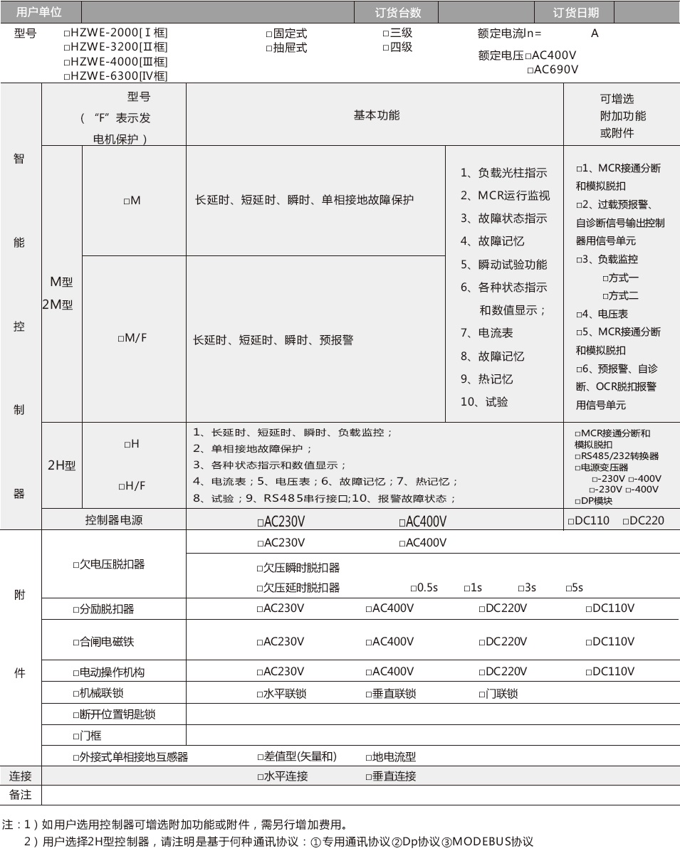 图片56.jpg