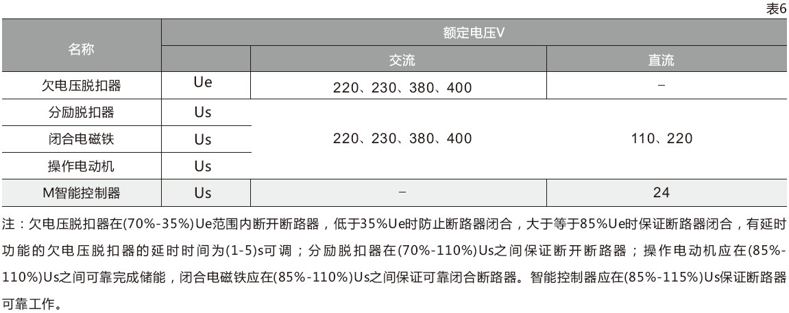 图片6.jpg