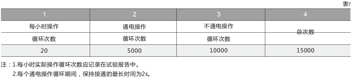 图片7.jpg