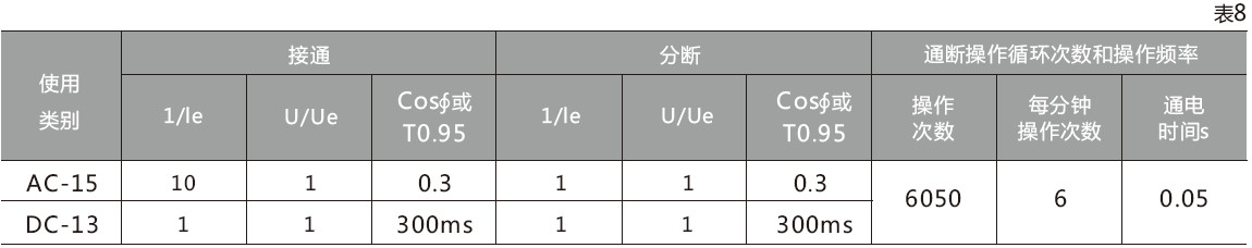 图片8.jpg