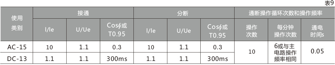 图片9.jpg