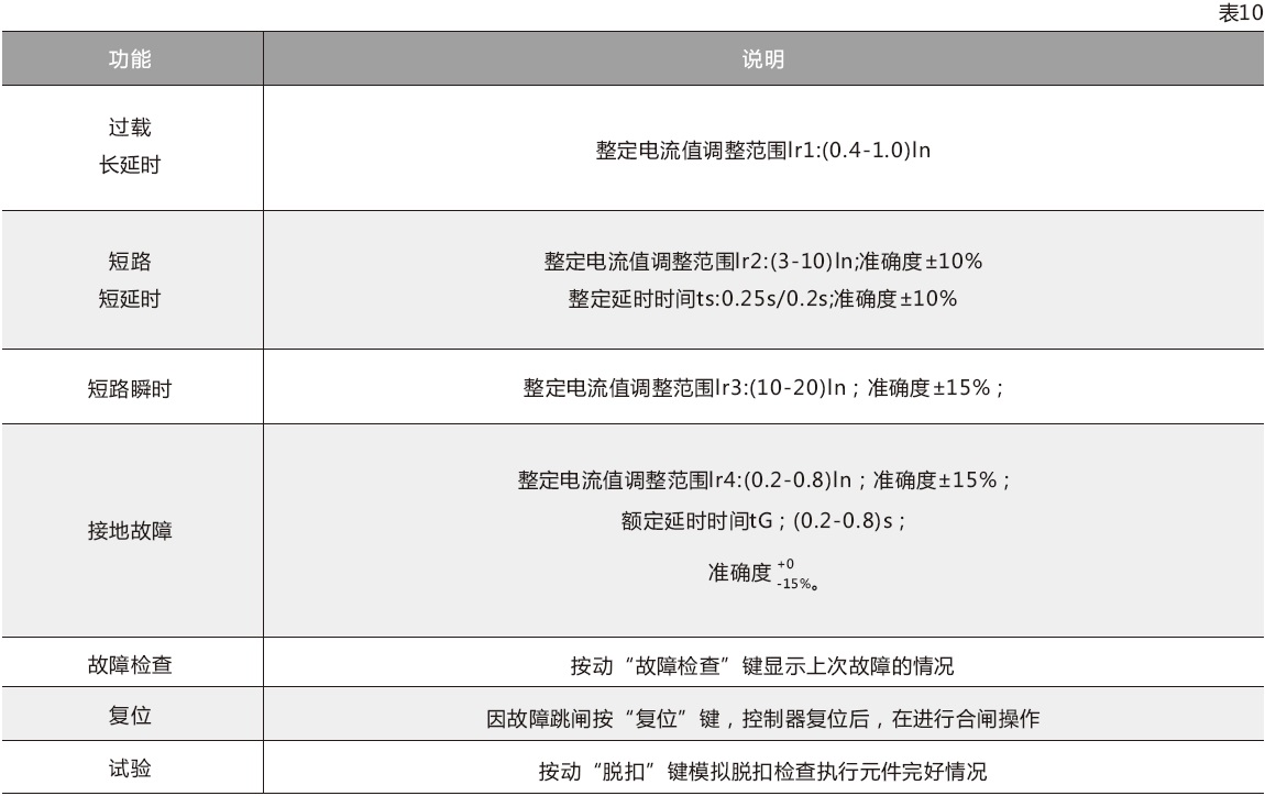 图片10.jpg