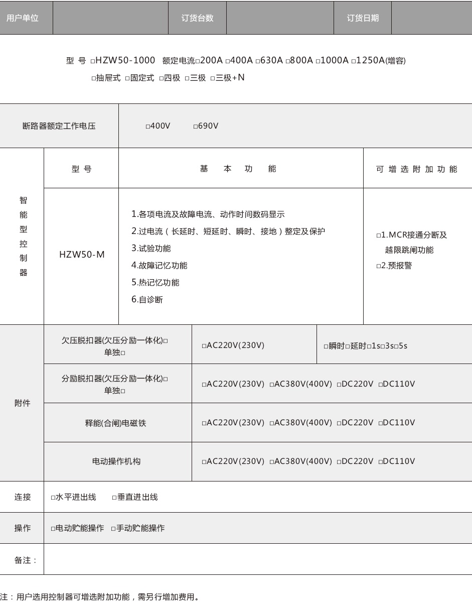 图片16.jpg