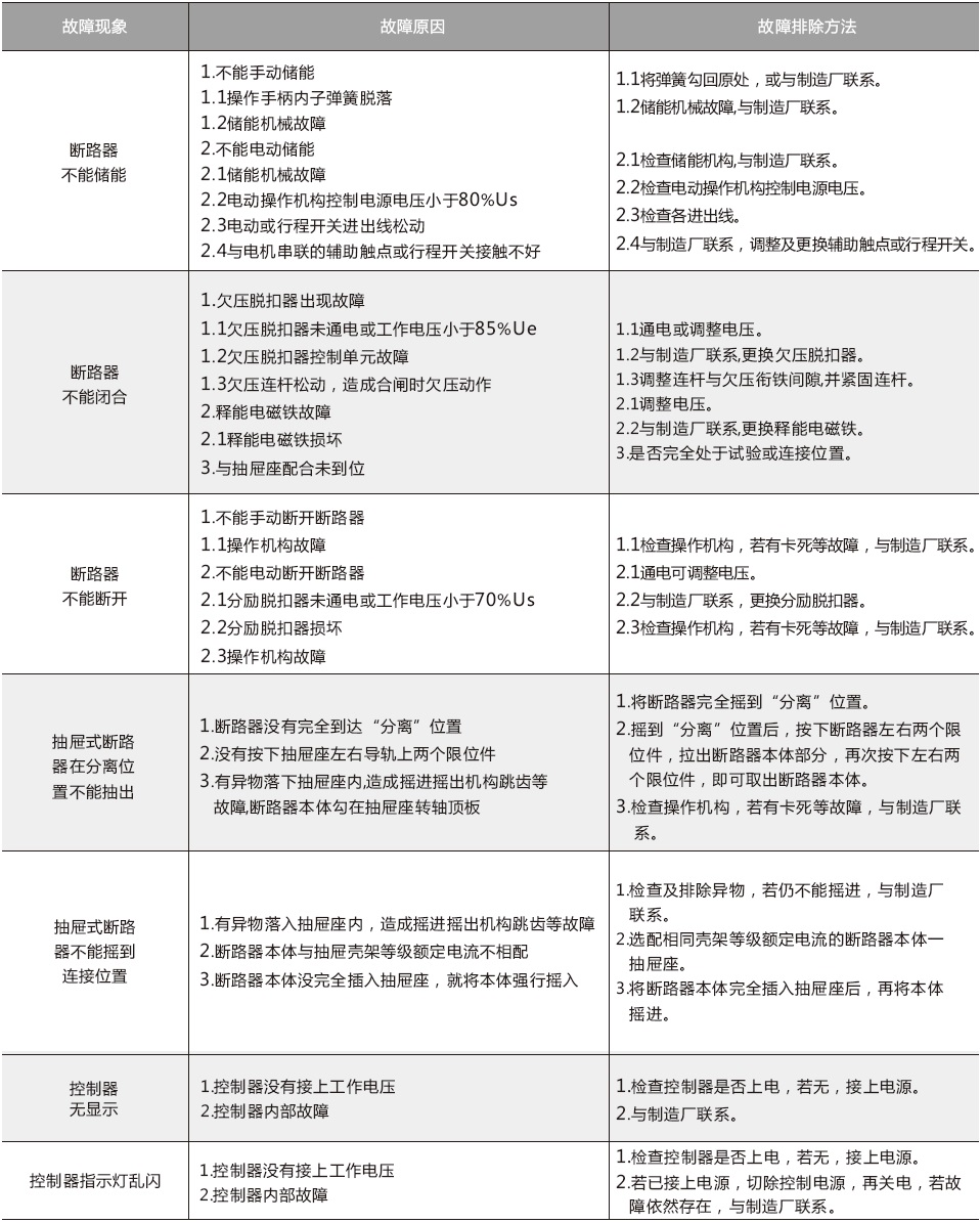 图片17.jpg