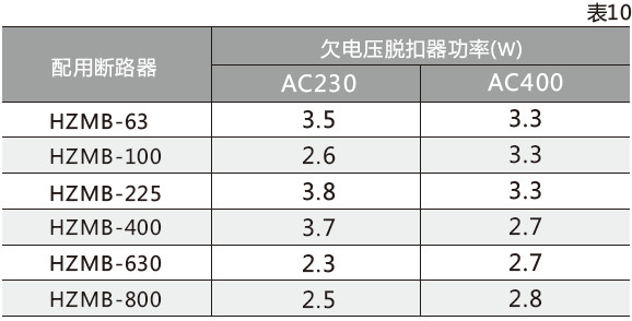图片14.png
