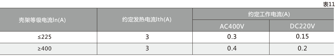 图片18.png