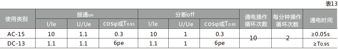 图片20.png