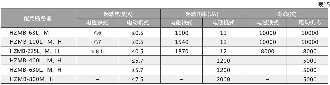 图片25.png
