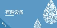 20150826154426_18428.jpg