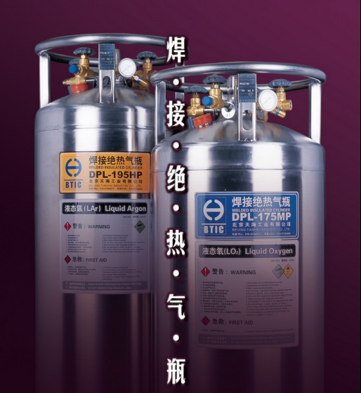 产品展示