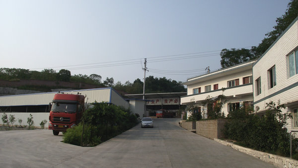 设备展示