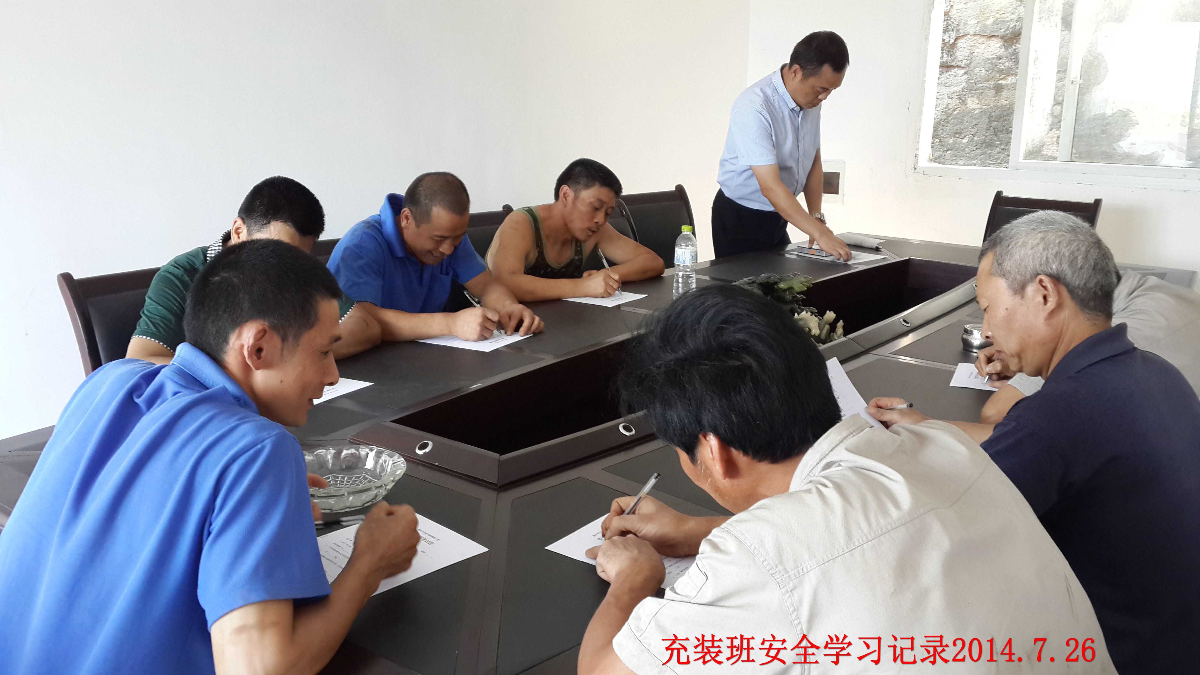 3.充装安全学习记录1.jpg