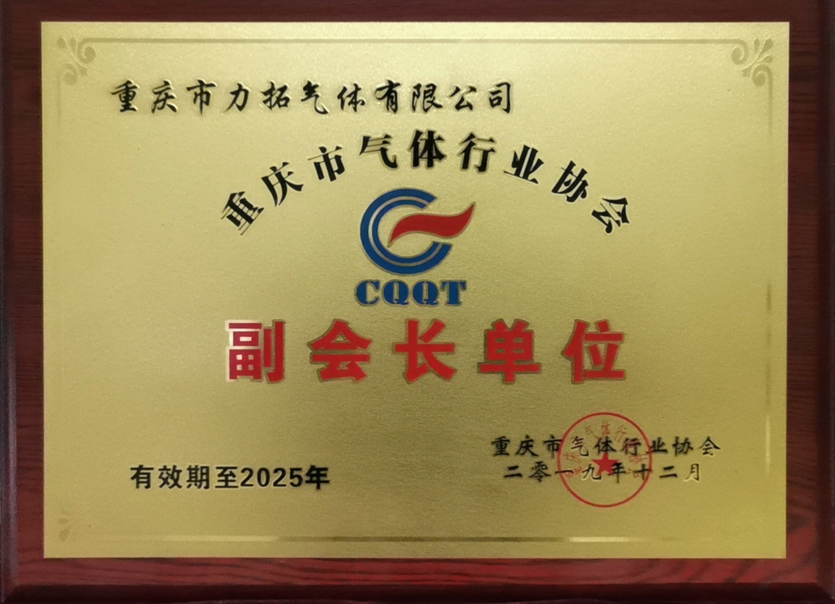 微信图片_20210525144054.jpg