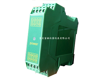 配电隔离器（二入四出）