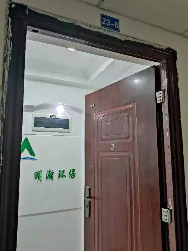 2022年度公司经营基本正常