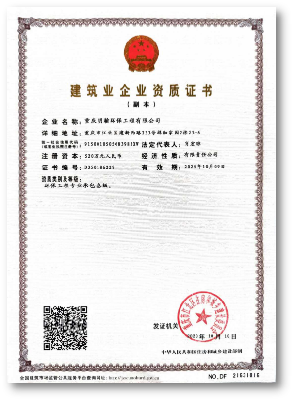 QQ图片20220105110026.png