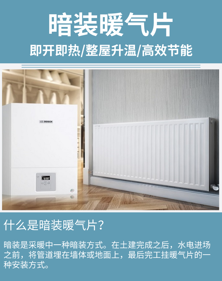 默认标题_电商竖版海报_2020-09-04-0.jpeg