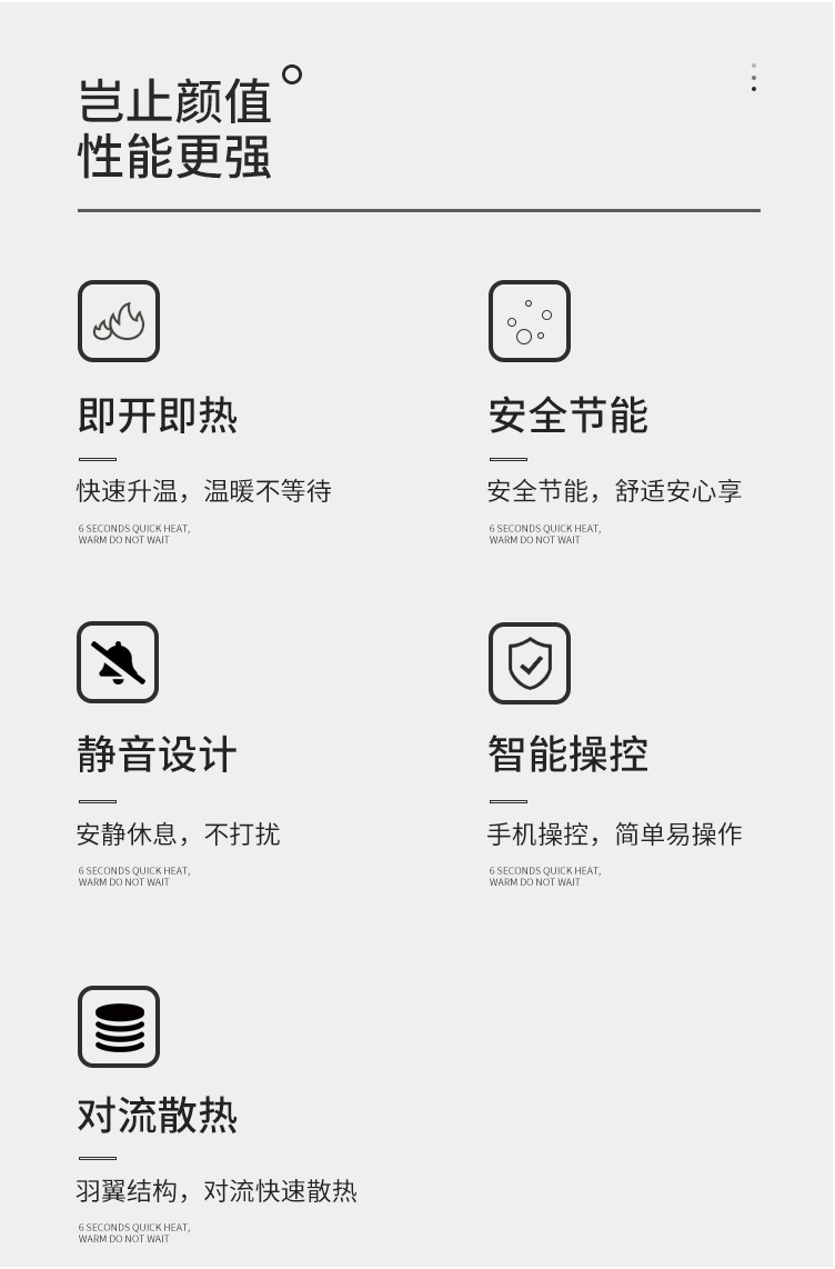 详2.jpg