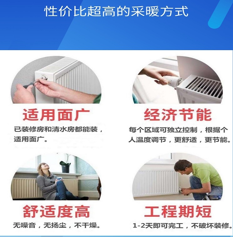官网3.jpg