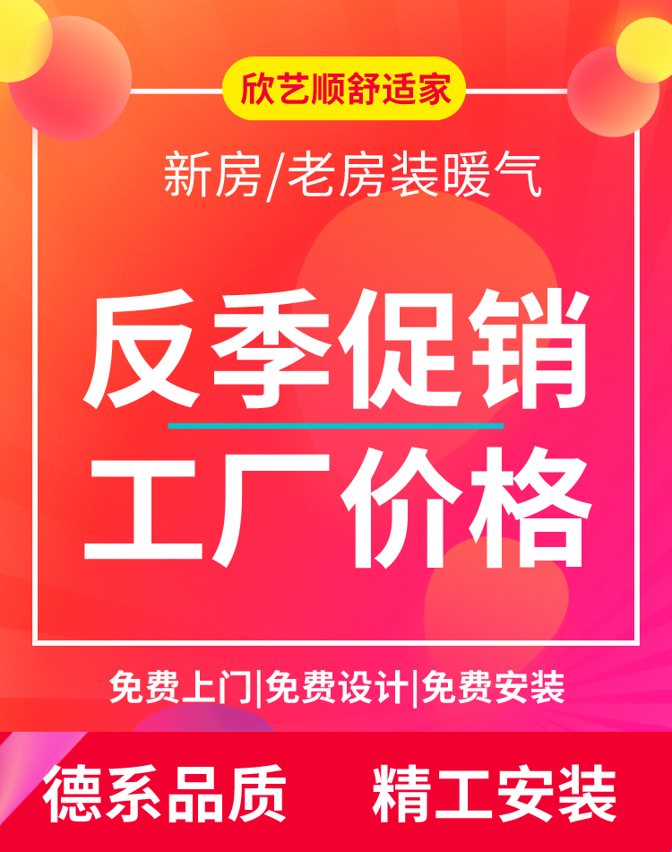 宣传大图1.jpg