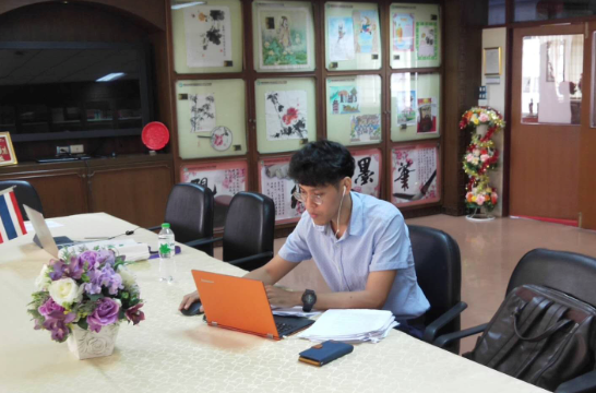 WeChat Screenshot_20200618194620.png